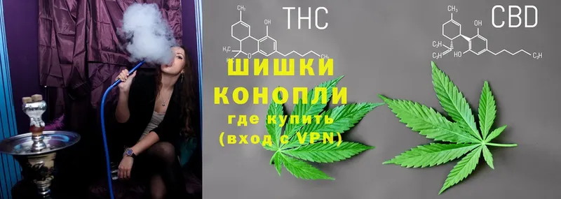 МАРИХУАНА OG Kush  Гуково 